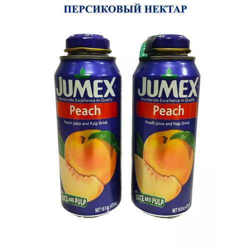 Нектар JUMEX со вкусом Персика, 2 штуки