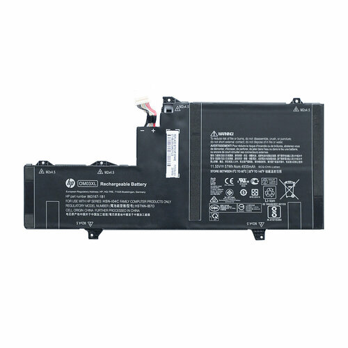 Аккумулятор для ноутбука HP EliteBook x360 1030 G2 / OM03XL / 863280-855 / HSTNN-IB7O - батарея 4935mAh черный