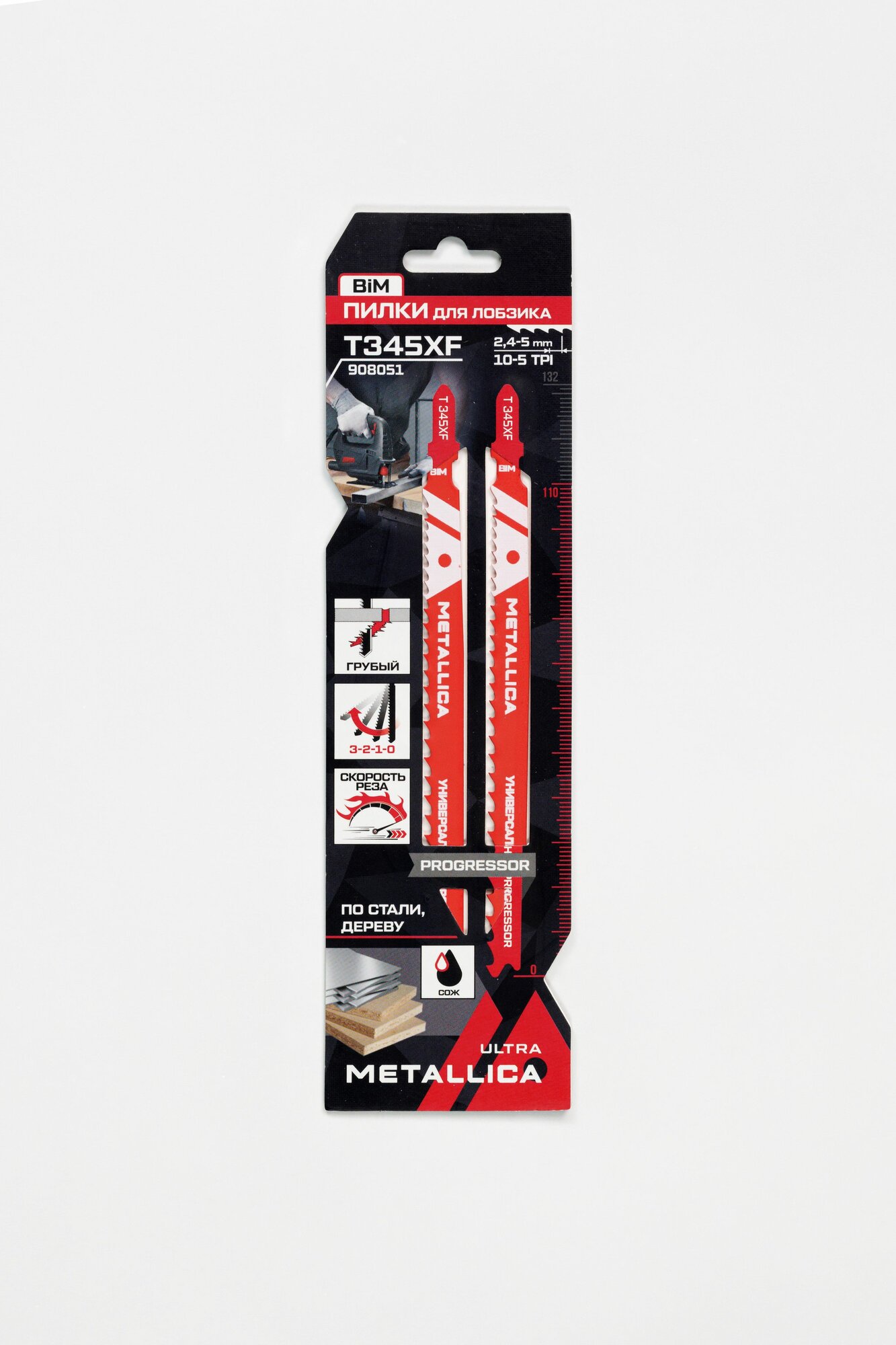 Пилки д/лобзика METALLICA Ultra T345XF 132/110мм шаг 24-5мм BiM Progressor универсальная 2шт