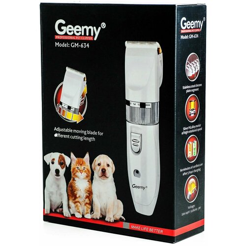 Профессиональная машинка для стрижки шерсти животных