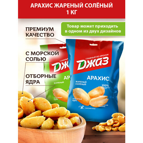 Ожидается изображения товара