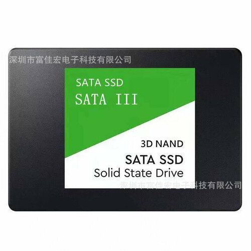 SSD-накопитель Solid State Drive 1TB SATA III скорость чтения 550МБс скорость записи 520МБс 6500₽