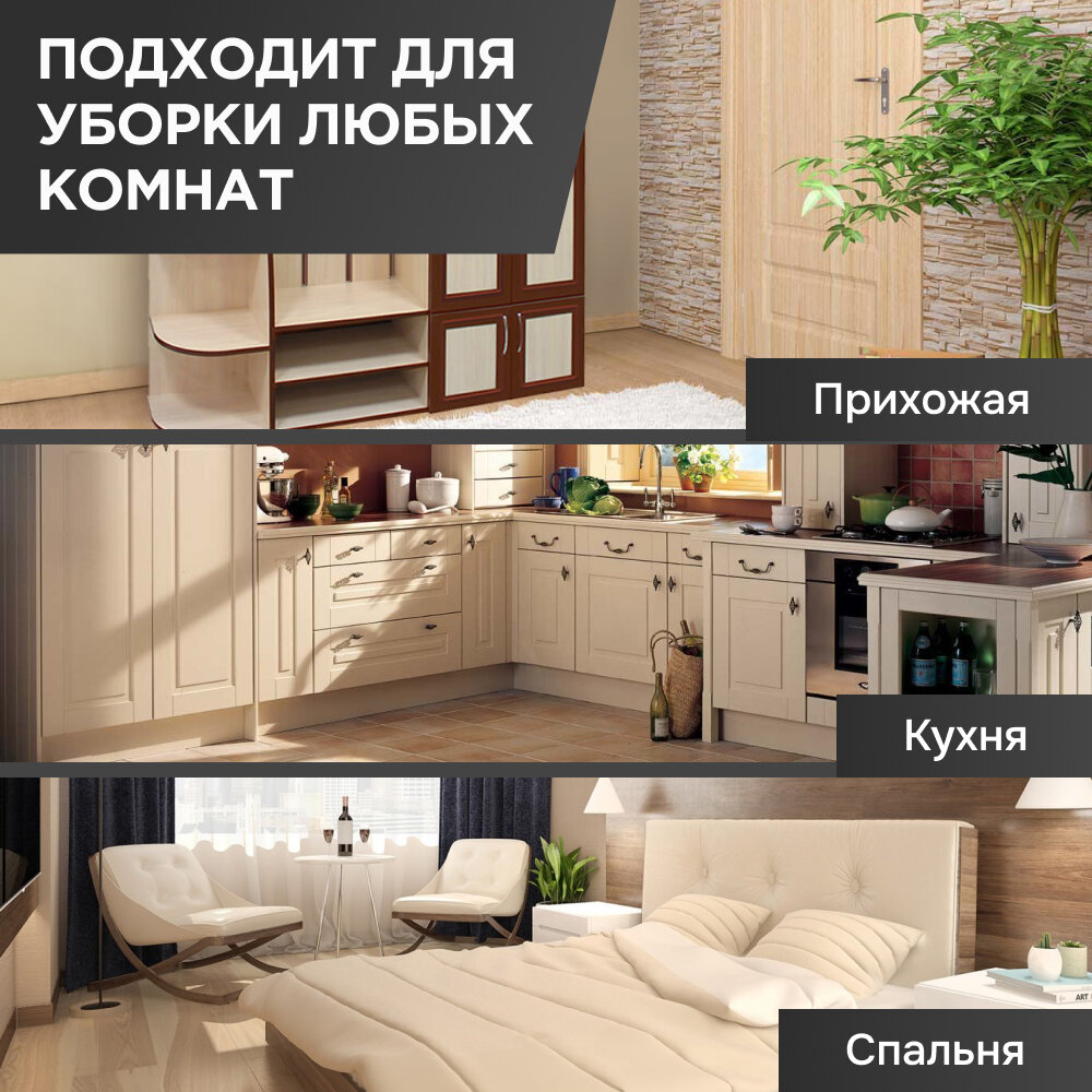 Веник-щетка DENEAN с совком для уборки дома, кухни, дачи серый — фото 1
