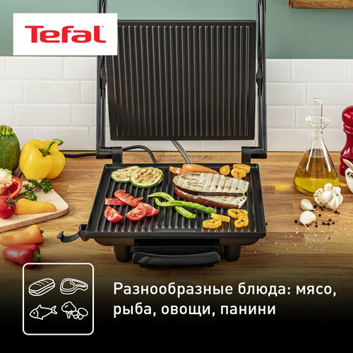 Электрический гриль Tefal Panini Grill GC241D, 33 см, 2000 Вт, антипригарный — купить, цена, характеристики