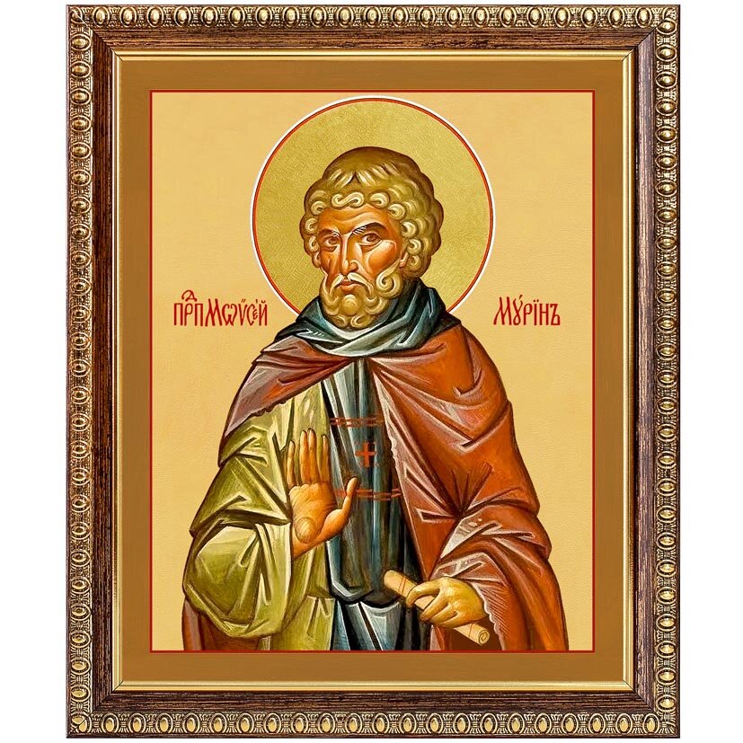 Преподобный Моисей Мурин, Эфиопский, икона в темной пластиковой рамке 17,5*20,5 см