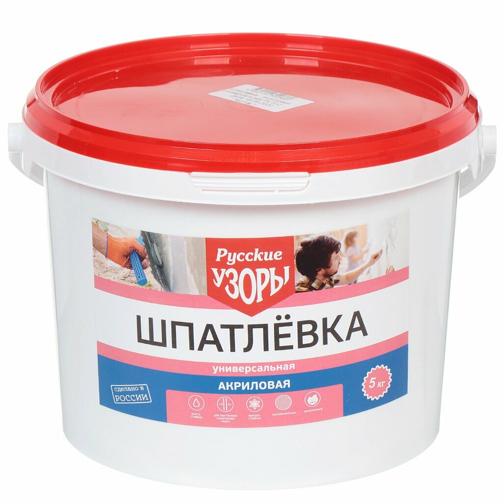 Русские узоры Шпатлевка универсальная акриловая для внутренних и наружных работ 5 кг