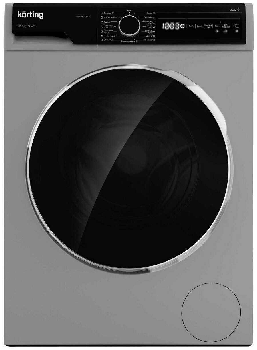 Стиральная машина с паром Korting KWM 53LS1278 S загрузка 6 кг, отжим 1200 оборотов, A+++, серая