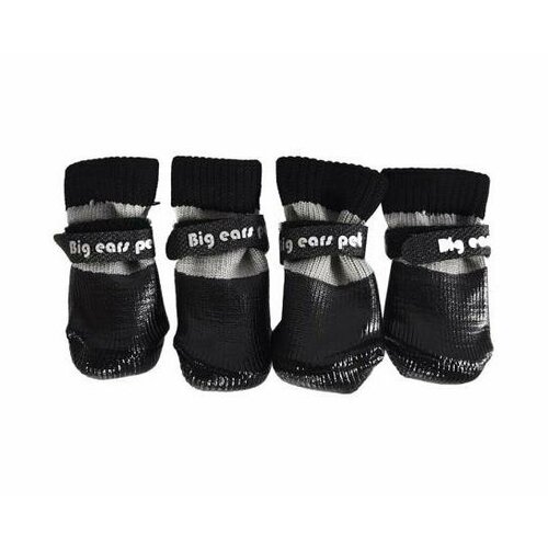 HOMEPET 8 см х 5 см размер S обувь для собак , 83626 (1 шт)