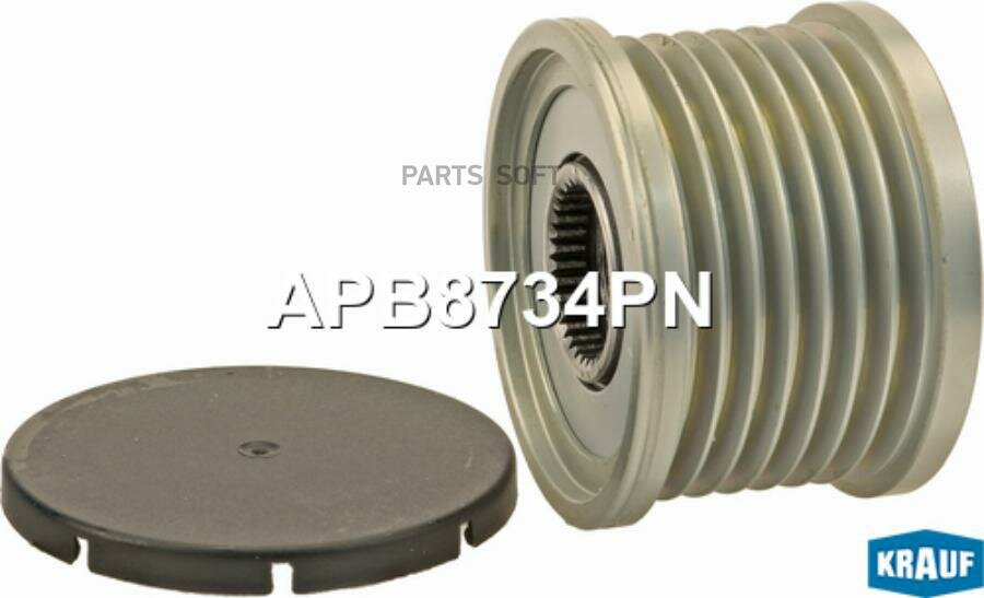 KRAUF APB8734PN Шкив генератора RENAULT GRAND SCENIC 05- обгонный