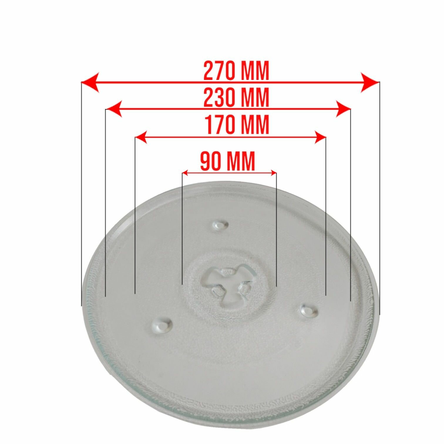 Блюдо СВЧ универсальное 270 мм с коуплером — фото 1