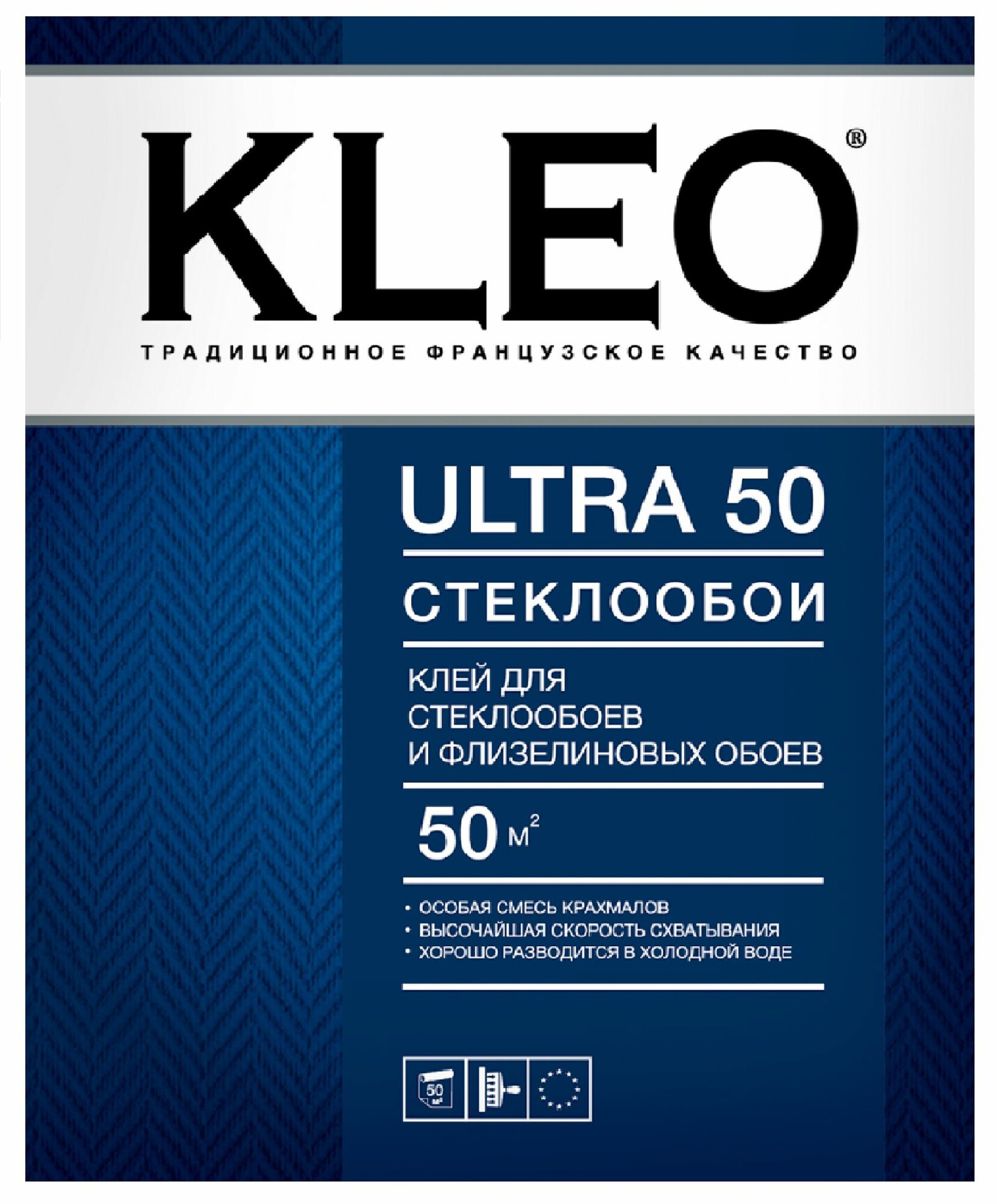 Клей для флизелиновых и стеклообоев KLEO ULTRA 50