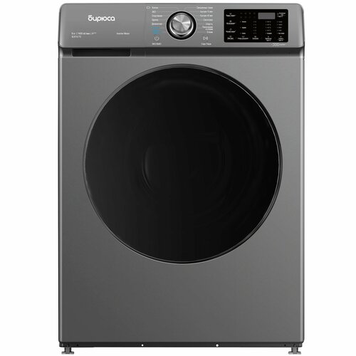 Бирюса WM-SL81415 M 40594₽