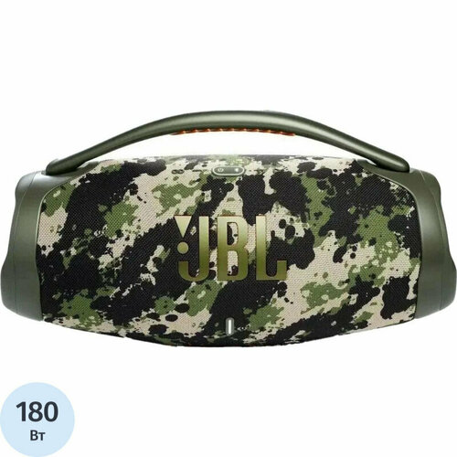 Акустическая система JBL Boombox 3 Squad JBLBOOMBOX3SQUADUK 1970159 41128₽