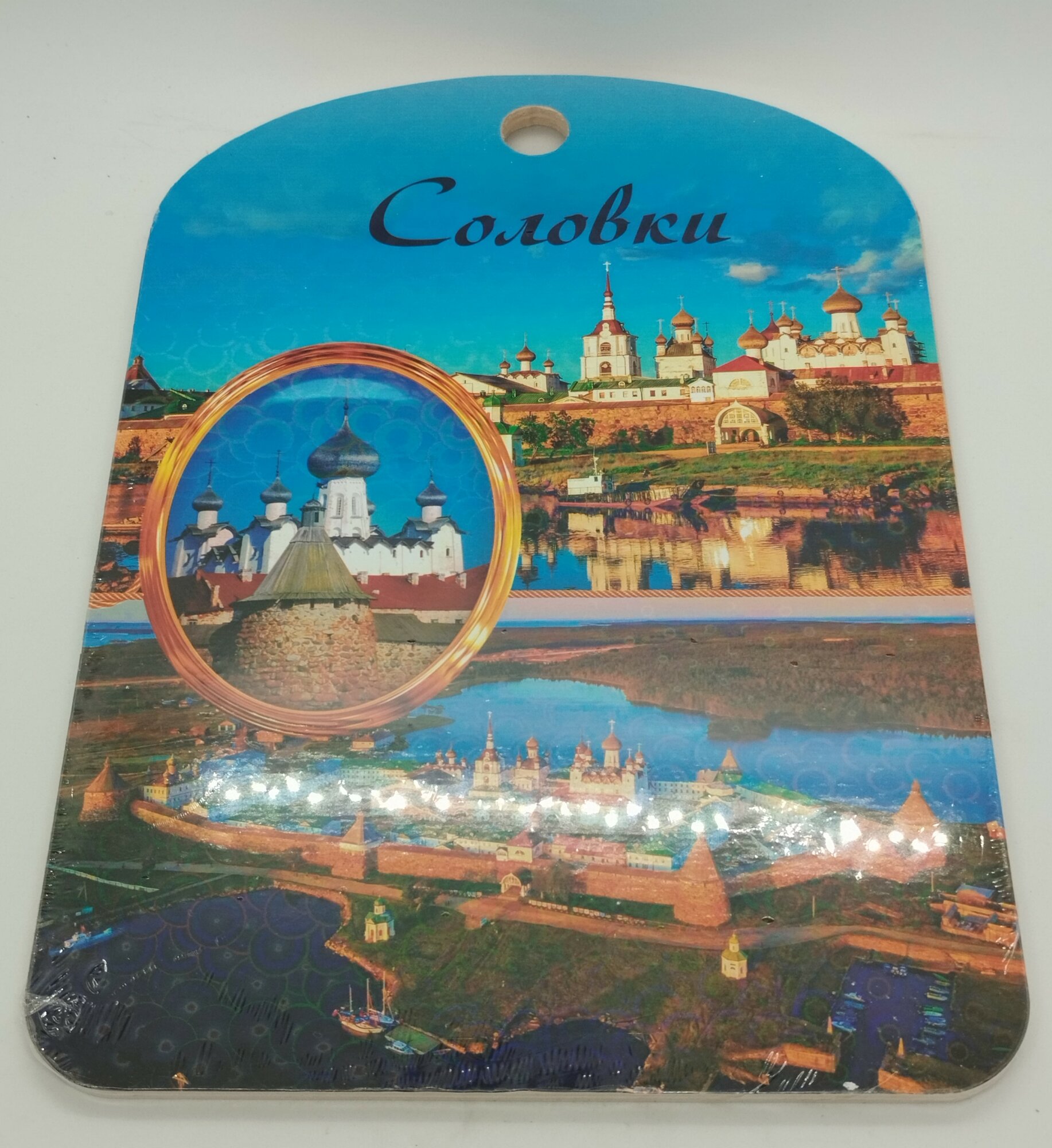Доска сувенирная "Соловки" — фото 1