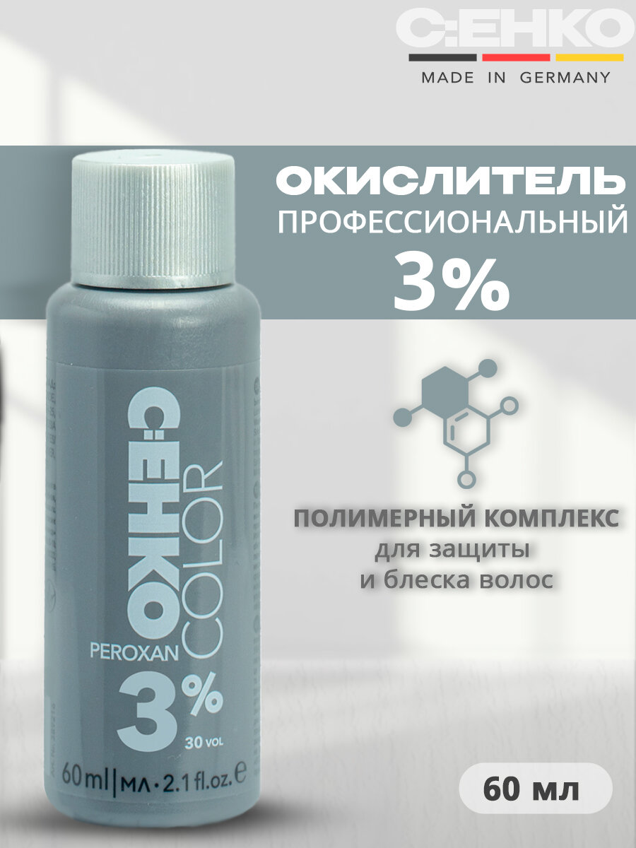 C: EHKO Пероксан 3%, окислитель для красителя, 60 мл