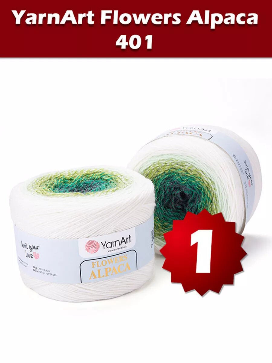 Пряжа YarnArt Flowers Alpaca 401 - 1 шт