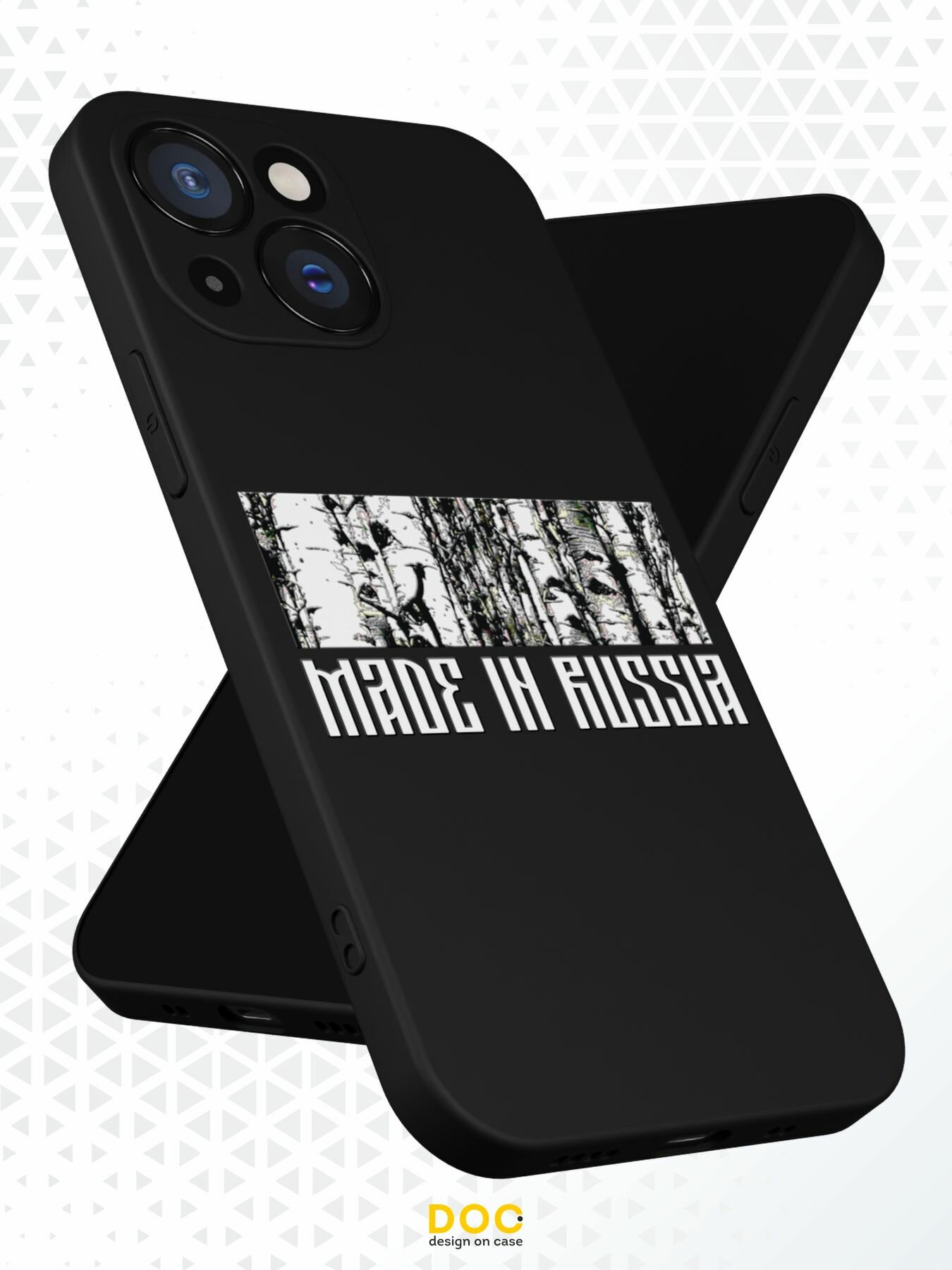 Силиконовый чехол DesignOnCase на iPhone 13 mini, защита камеры, черный, с принтом Made in Russia — фото 1