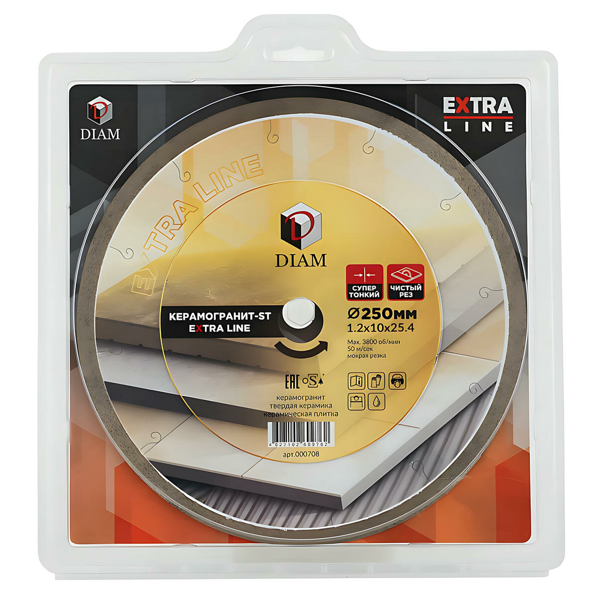 Диск алмазный 250 х 1.2 х 10 х 25.4 мм Керамогранит-ST GRAPHITE Extra Line DIAM 000708