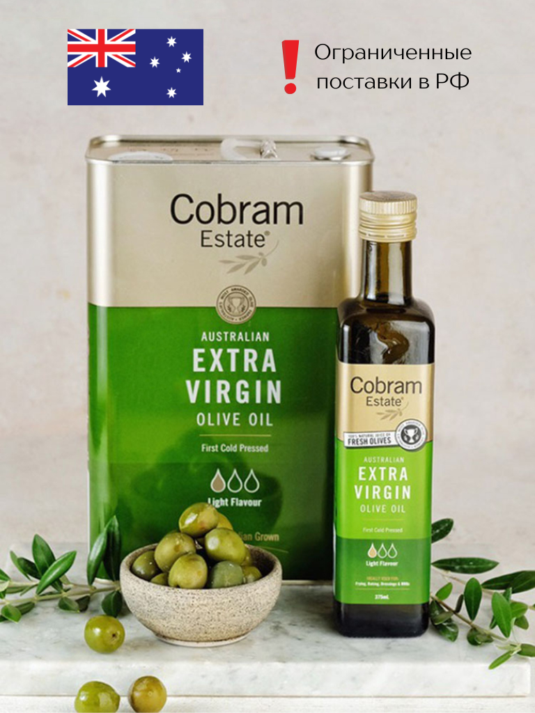 Масло оливковое Cobram Estate Light 750мл - фото №11