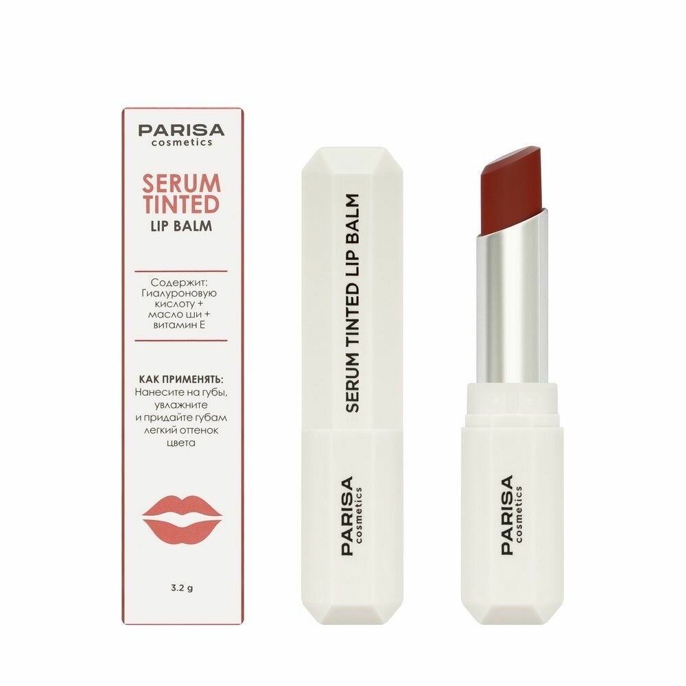 Оттеночный бальзам для губ Parisa Cosmetics Serum Tinted Lip Balm, Тон 03, 3,2 г