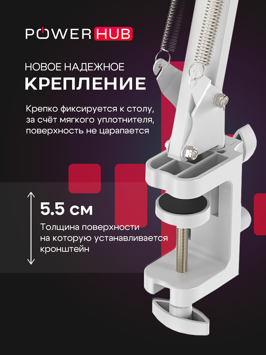 Студийный игровой микрофон, для ПК и iPhone/Android, RGB, USB, с пантографом — фото 1