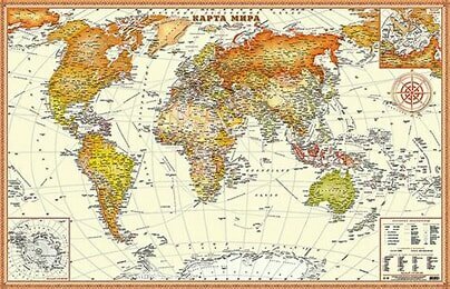 Интерьерная карта Мира Экодизайн Настенное издание Картон 150х96,5см Кр769п