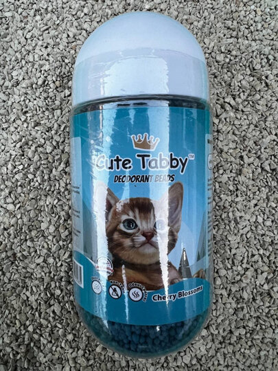 Дезодорант для кошачьего туалета, 450 г