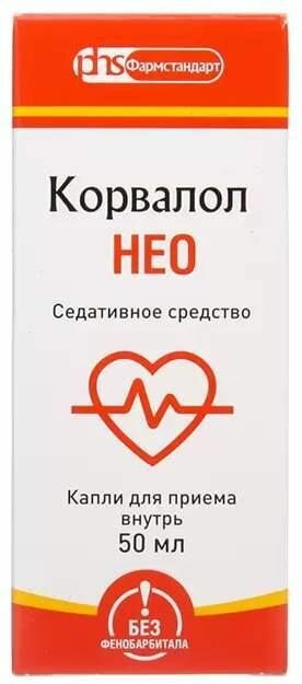 Корвалол Нео, капли, 50 мл