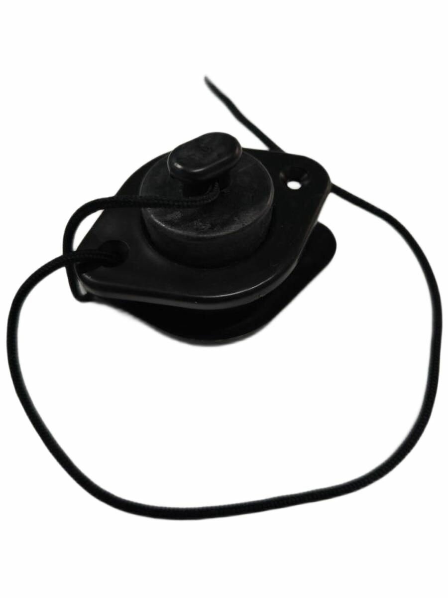 Клапан сливной