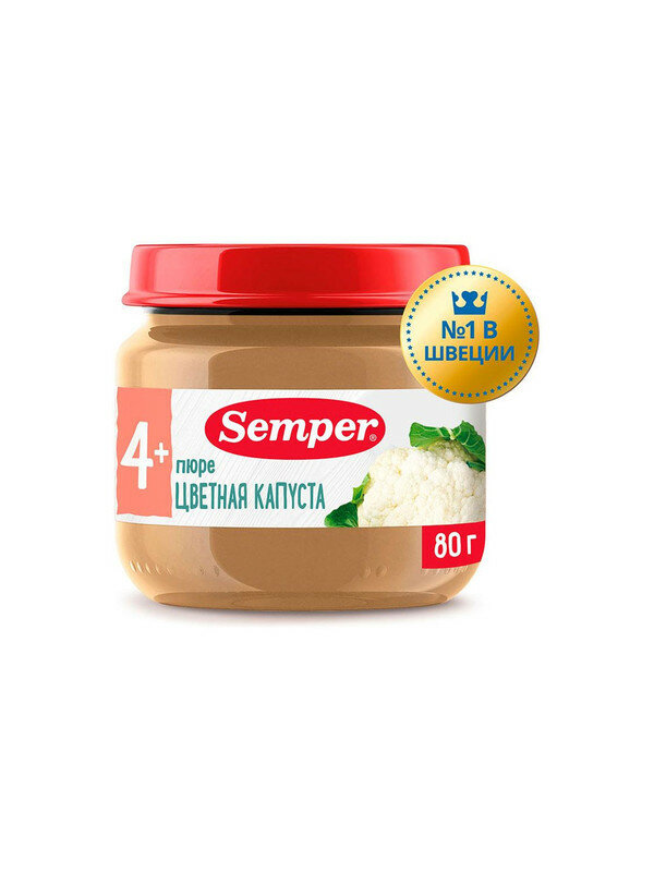 Пюре Semper цветная капуста 4м+ 80 гр