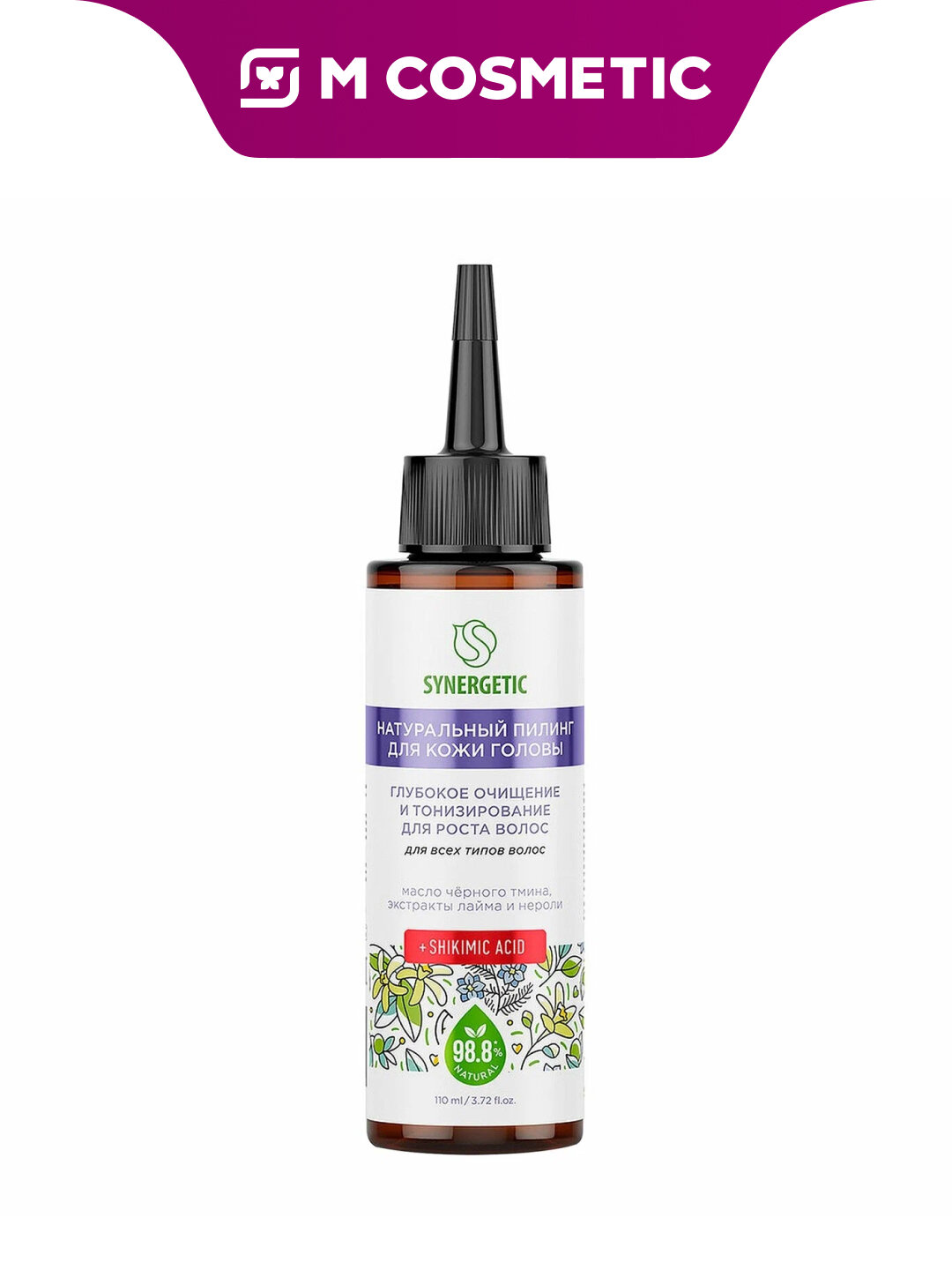 Пилинг для кожи головы Synergetic "Глубокое очищение", тонизирующий, 110 мл