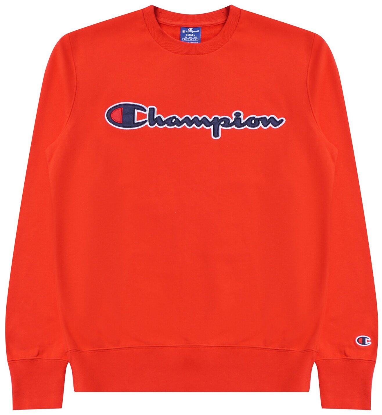 Толстовка Champion Satin Script Logo Cotton Terry Sweatshirt