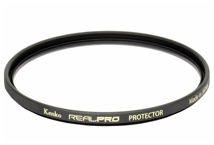 Светофильтр Kenko Real Pro MC Protector 58mm