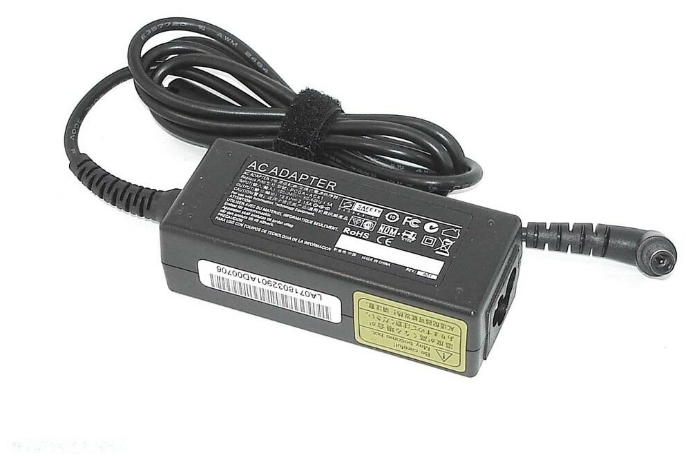 Блок питания SY421956544 для SONY 19.5V/2.15A 6,5Pin 42W