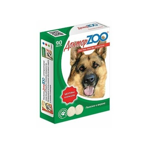 фото Доктор зоо мв лакомство для собак здоровье и сила l-карнитин 90таб (26 шт) доктор zoo