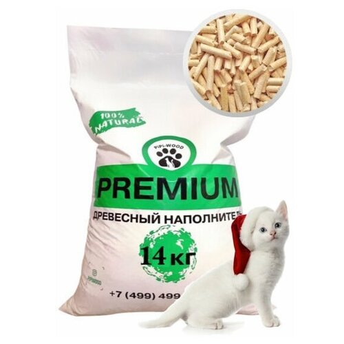 PiPi-WOOD / PREMIUM / Древесный наполнитель для кошек/Наполнитель для кошачьего туалета древесный 14кг/Наполнитель для кошек и грызунов 45 литров