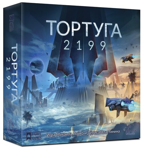 Настольная игра Lavka Games Тортуга 2199, 1 шт.