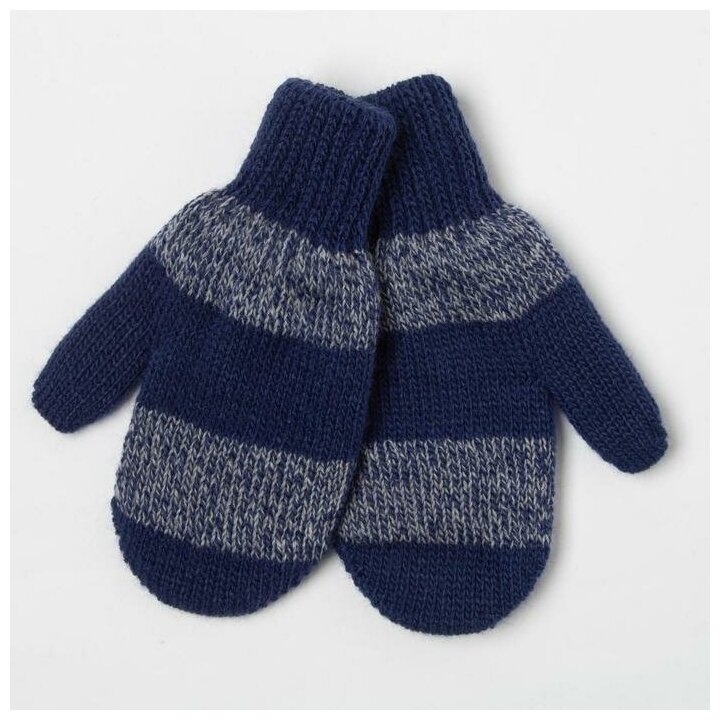 фото Варежки для мальчика, цвет серый/синий, размер 12