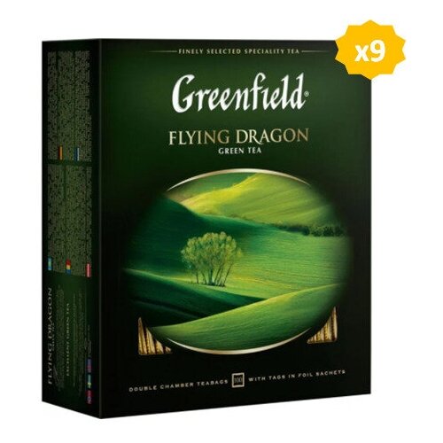 Чай зеленый Гринфилд флаинг драгон Greenfield Flying Dragon, 9 шт по 100 пак