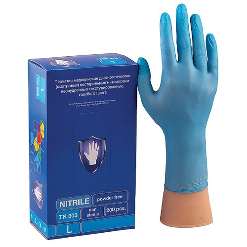 Перчатки нитриловые смотровые комплект 100 пар (200 шт.), L (большой), голубые, SAFE&CARE, TN303/LN303, TN 303
