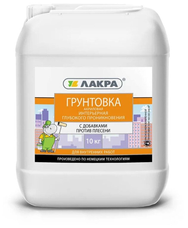 фото Грунтовка Лакра Глубокого проникновения Против плесени 1 кг