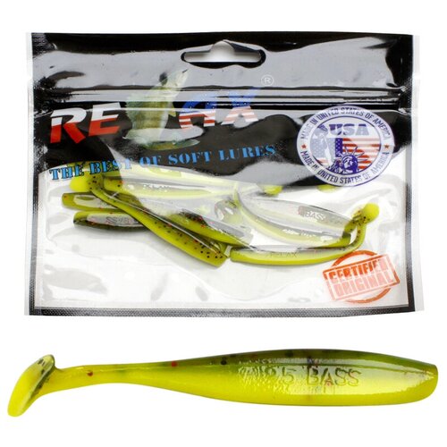 Силиконовая приманка для рыбалки RELAX - Риппер BASS 2,5