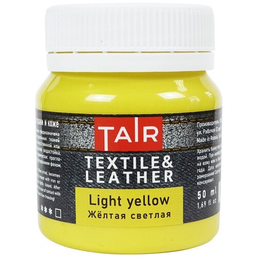 фото Краска акриловая по ткани и коже, "таир", 50 мл, желтая светлая