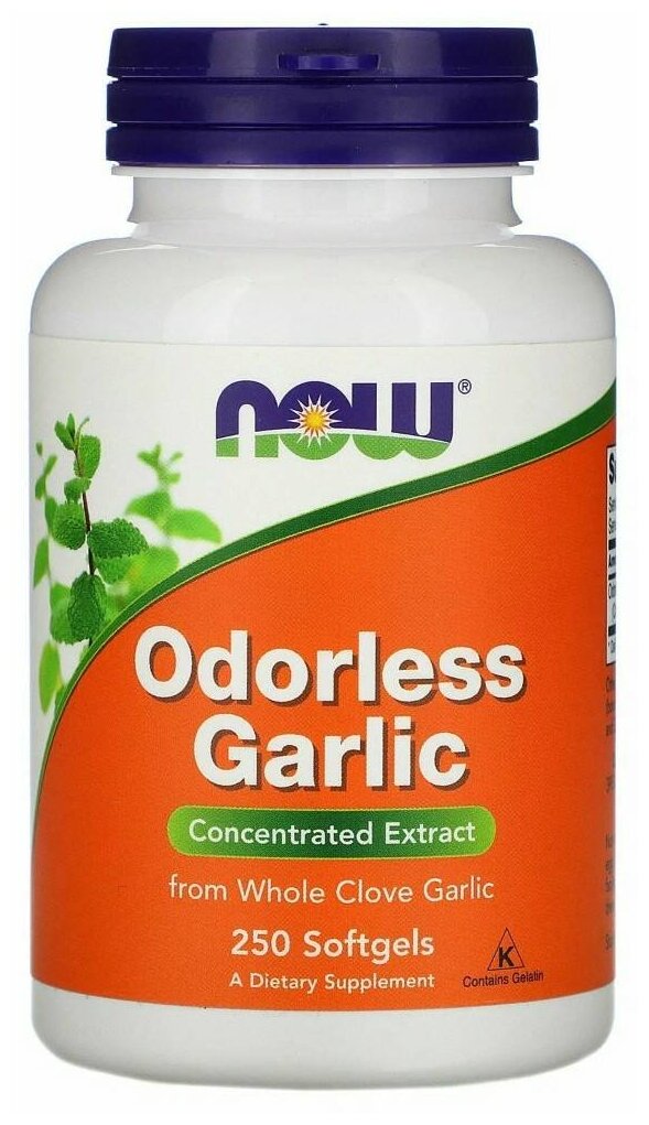 Garlic Odorless капс.