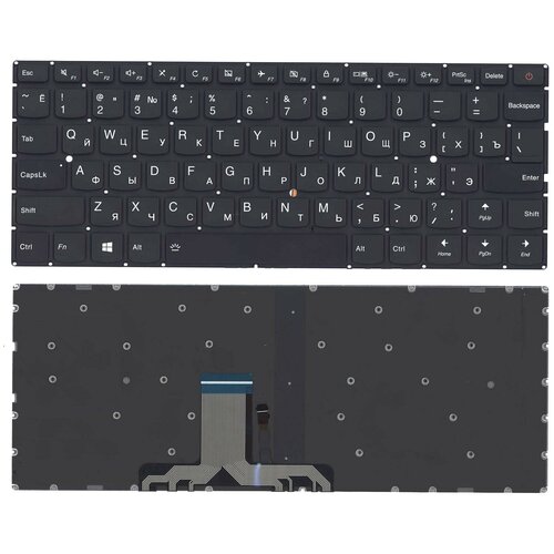 Клавиатура для ноутбука lenovo ideapad 710S 710s-13isk черная с подсветкой laptop bottom case for lenovo for ideapad 710s plus 13isk 80wf 5cb0n03435 5cb0n03434 base case lower cover new