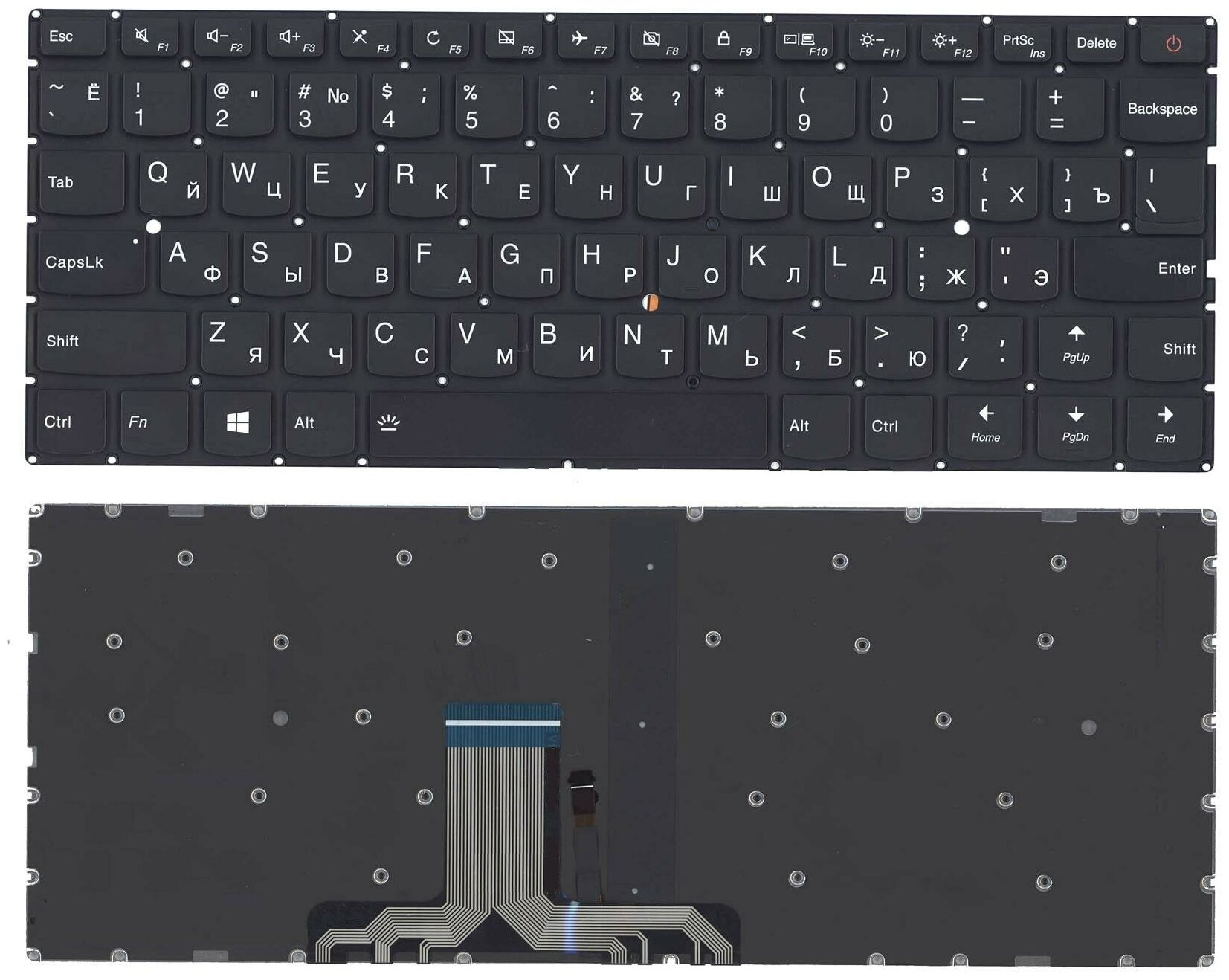 Клавиатура для ноутбука lenovo ideapad 710S 710s-13isk черная с подсветкой