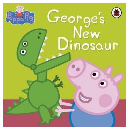 George's New Dinosaur (без автора) - фото №1
