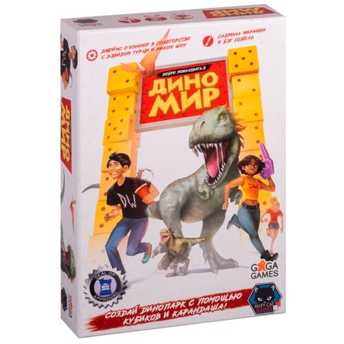GaGaGames Настольная игра Добро пожаловать в Диномир
