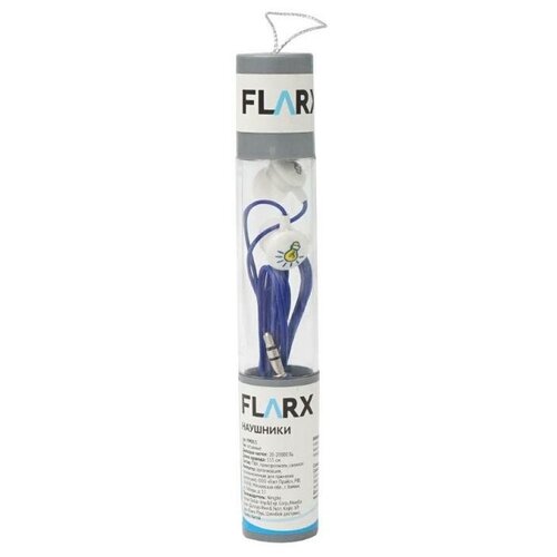 Наушники Flarx в ассортименте 38900₽