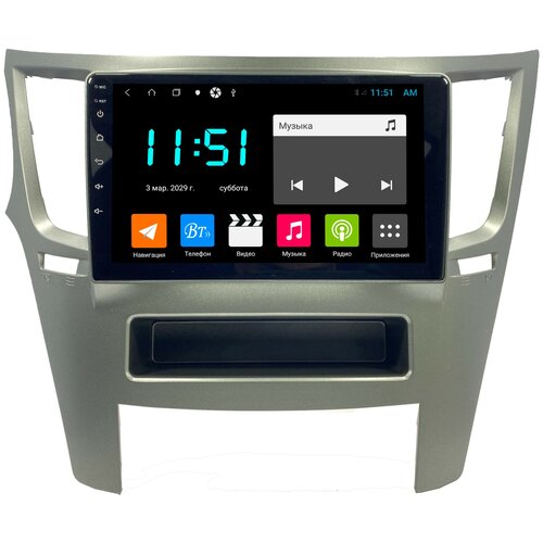 Штатная магнитола Zenith Subaru Legasy 2009-2014, Android 10, 4/64GB